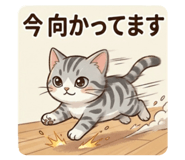 840893058