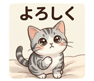 840893061