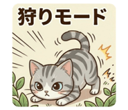 840893069
