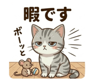 840893077