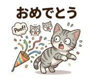 840893078