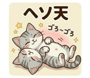 840893086