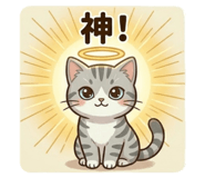 840893087