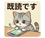 840893088