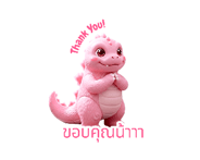 840893244