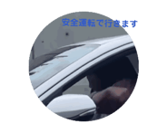 840893305