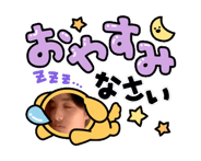 840893325