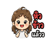 840893359