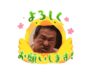 840893437