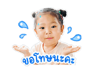 840893467