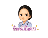 840893551