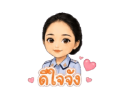 840893552