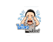 840893673