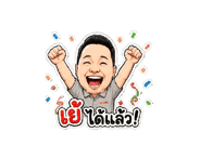 840893675