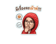 840893898