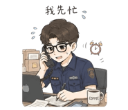 840894741