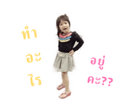 840894808