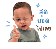 840895221