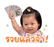 840895296