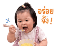 840895302