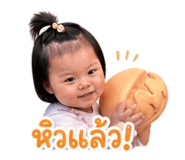 840895311
