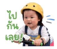 840895312