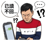 840895332
