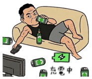 840895339