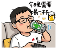 840895345