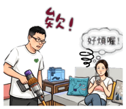 840895350