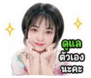 840895354