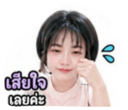 840895359