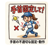 840895572