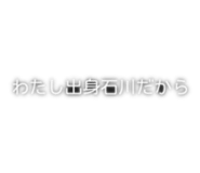840895588