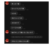 840895591