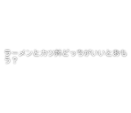 840895597