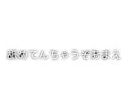 840895601