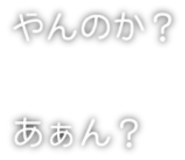 840895602