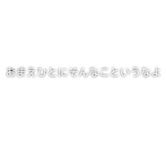 840895603
