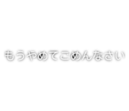 840895604