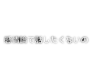 840895605