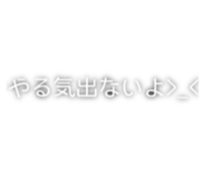 840895606