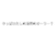 840895611
