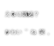 840895614