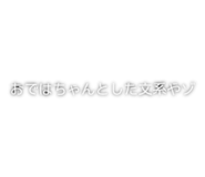 840895615
