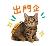 840895859