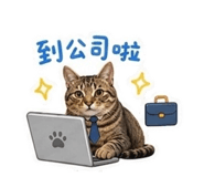 840895861