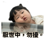 840896075