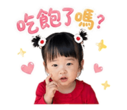 840896180