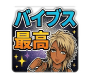 840896421
